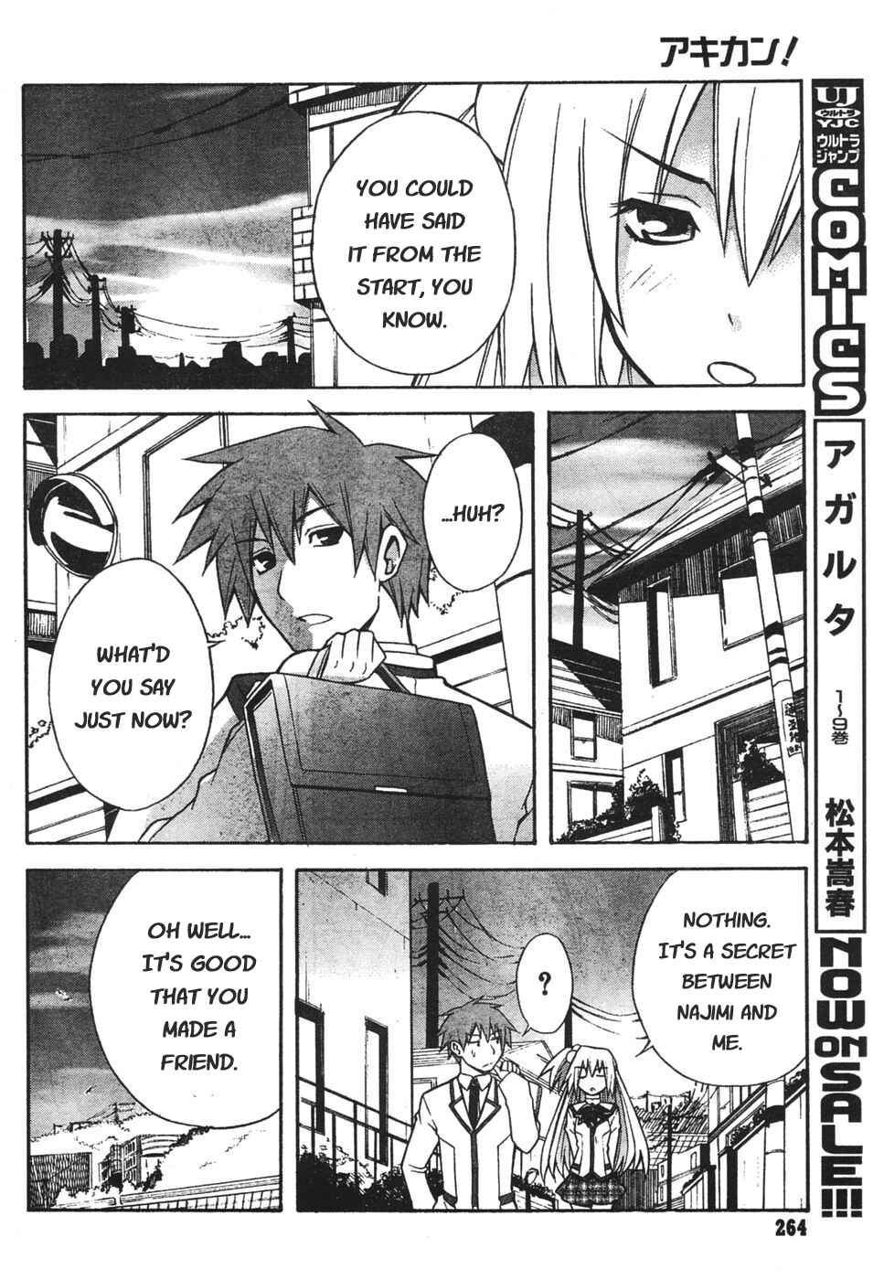 Page 18 Chapter 2 Akikan!