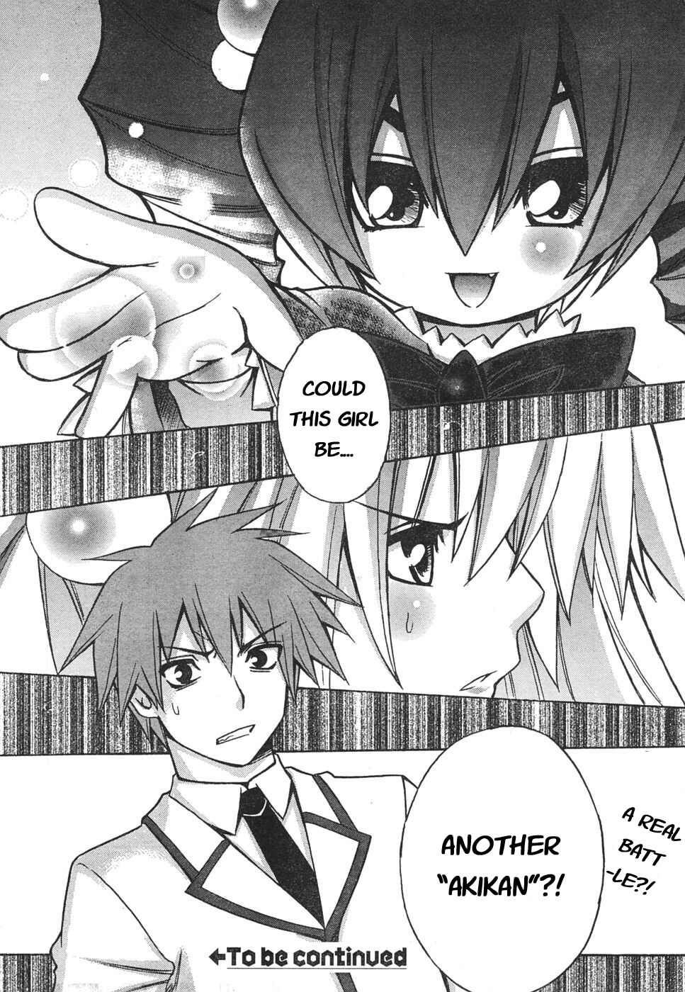 Page 27 Chapter 2 Akikan!