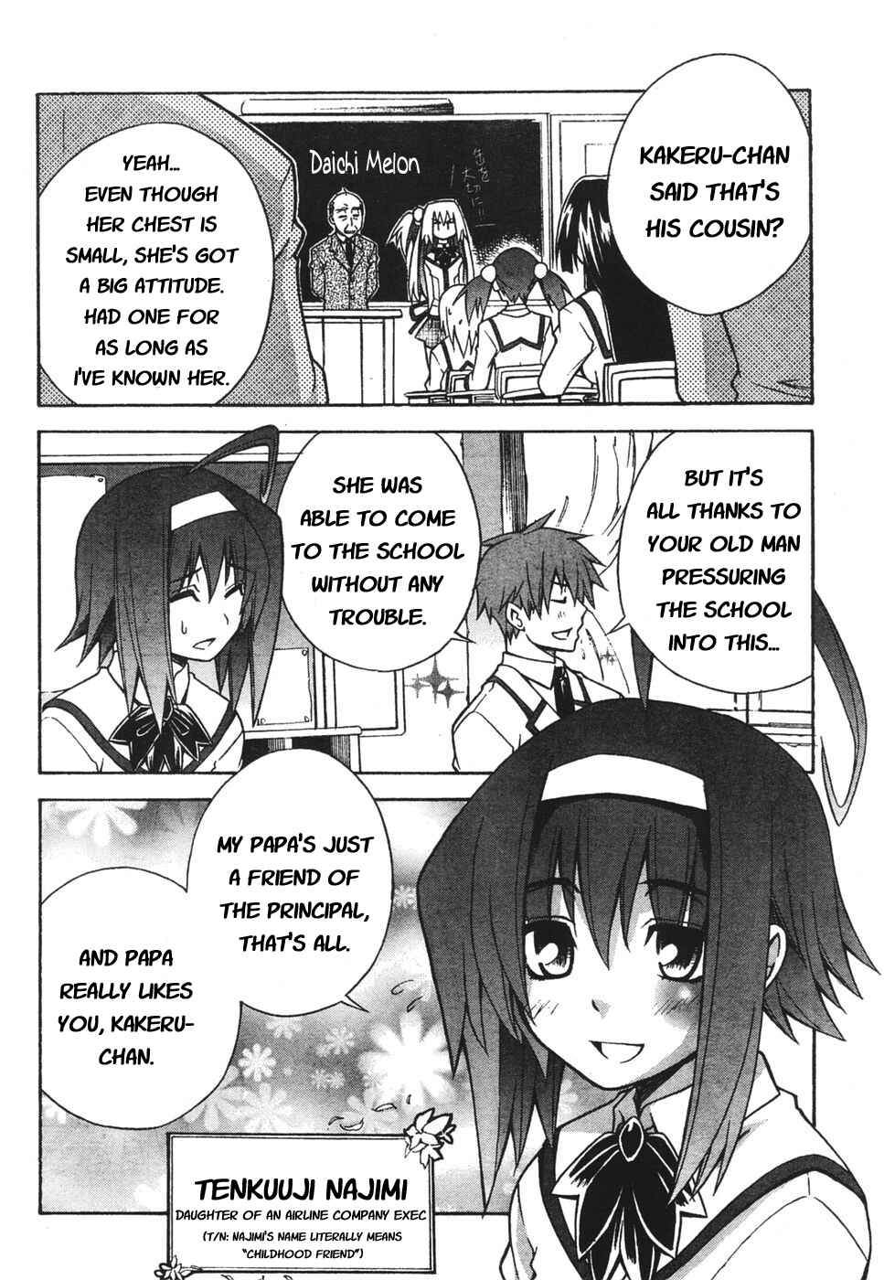 Page 6 Chapter 2 Akikan!