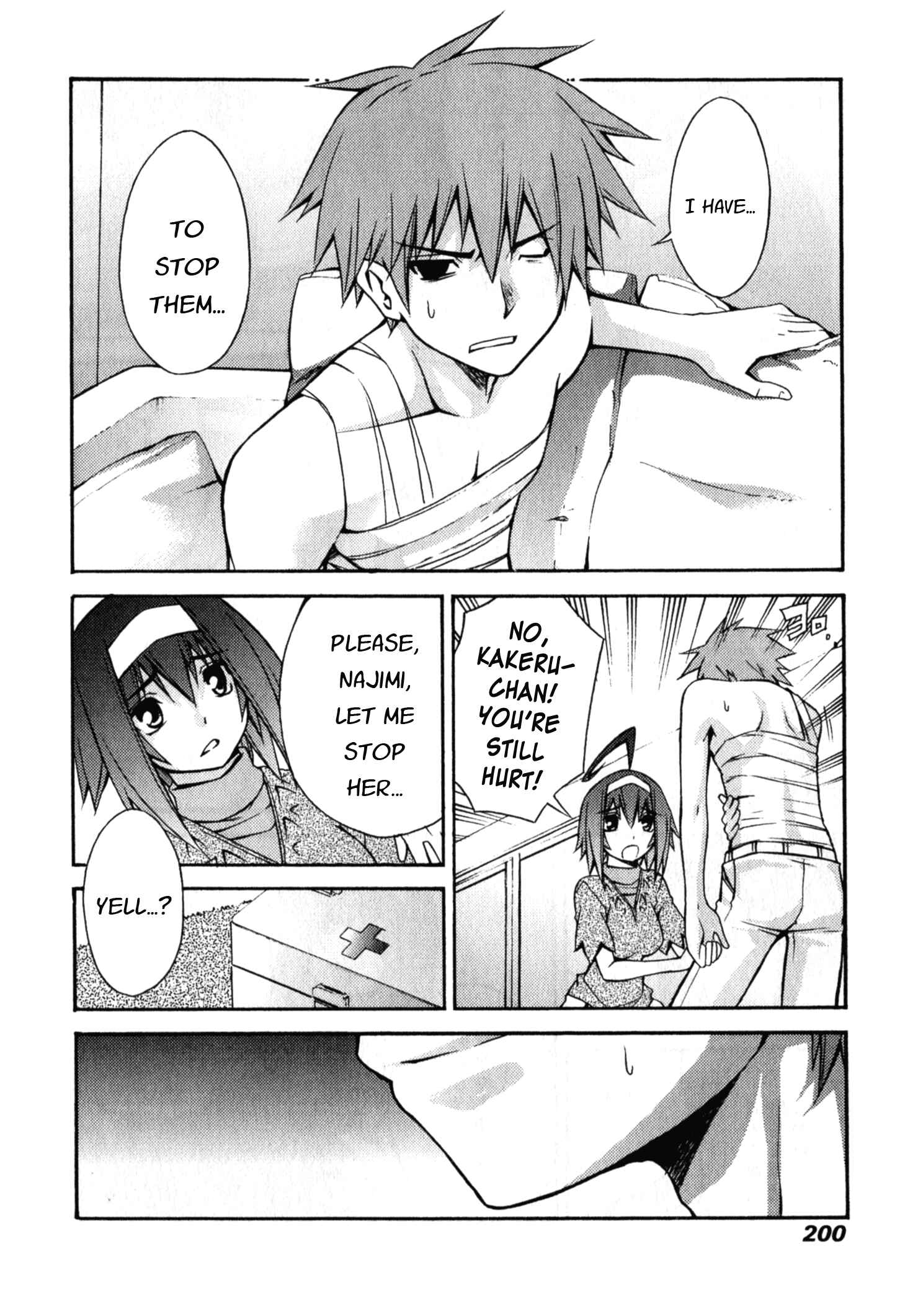Page 13 Chapter 7 Akikan!