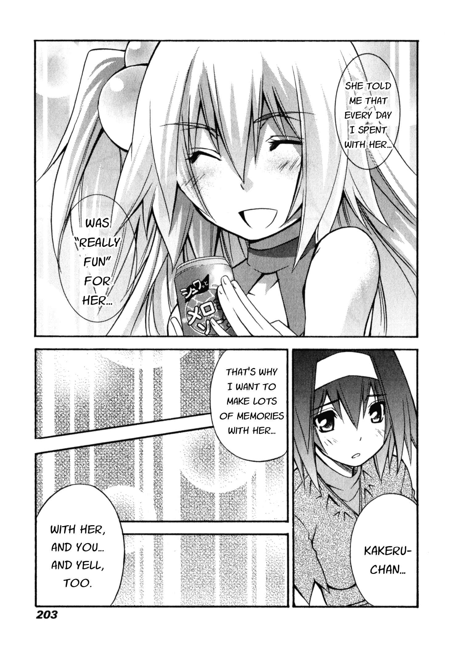 Page 16 Chapter 7 Akikan!