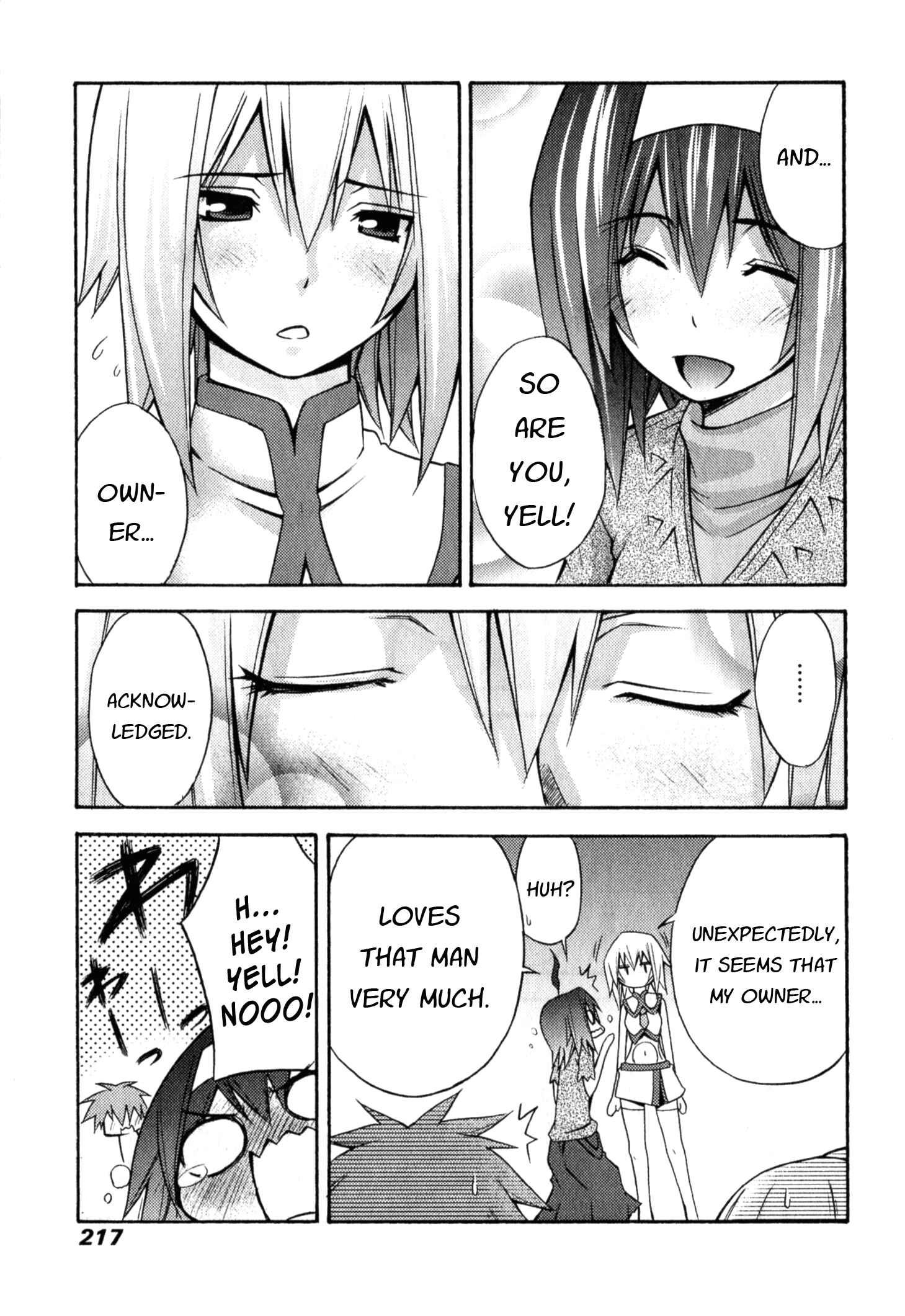 Page 29 Chapter 7 Akikan!