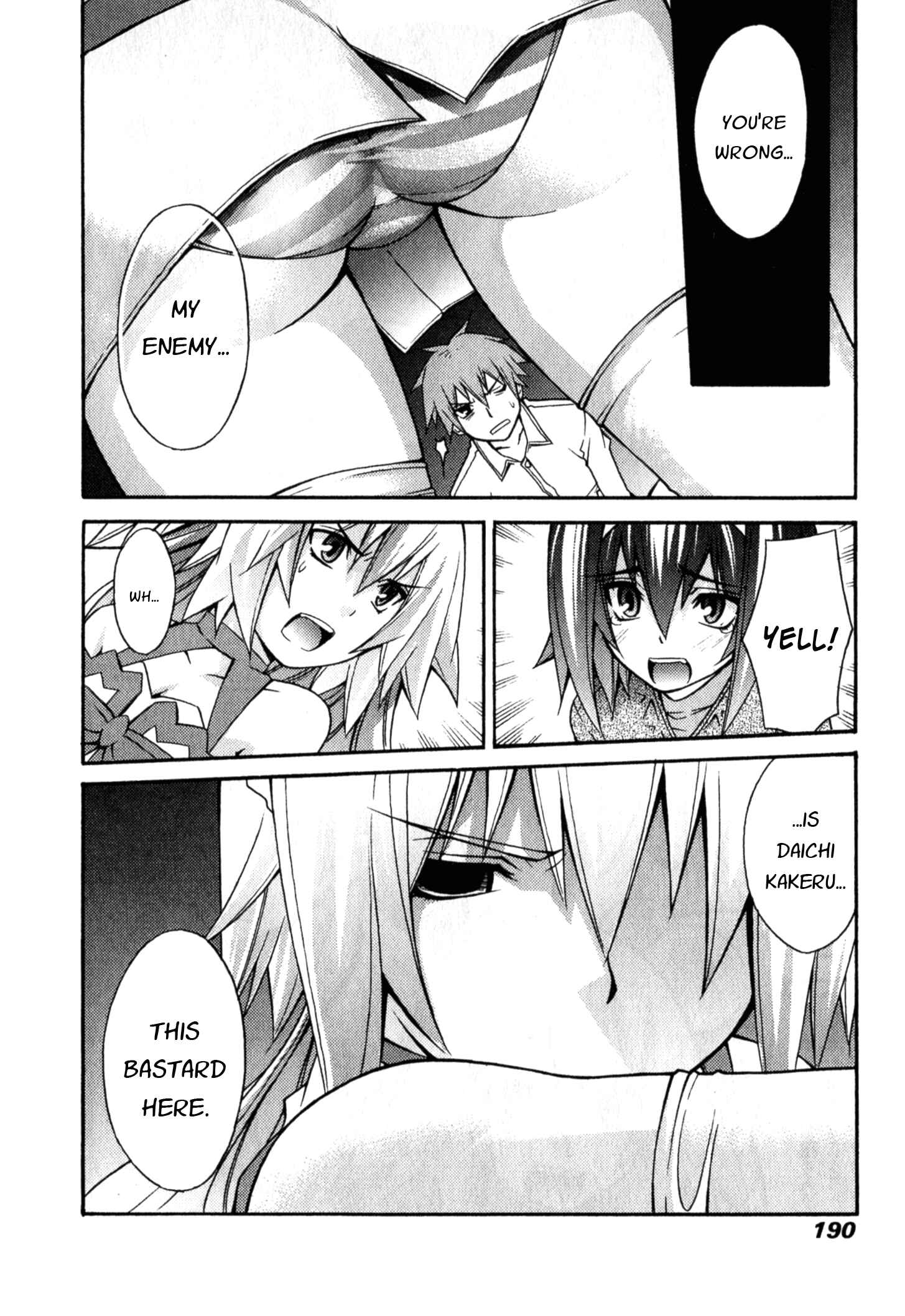 Page 3 Chapter 7 Akikan!