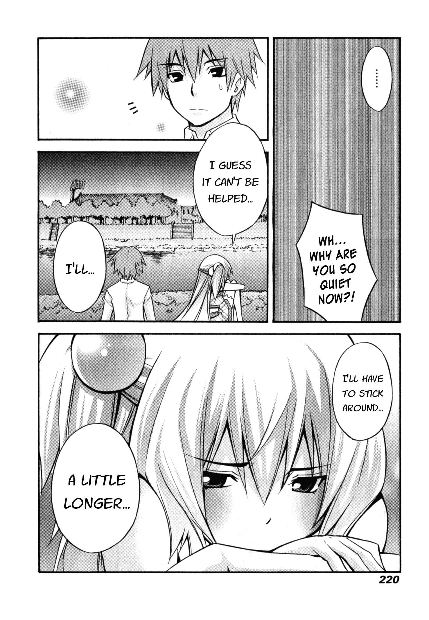 Page 32 Chapter 7 Akikan!
