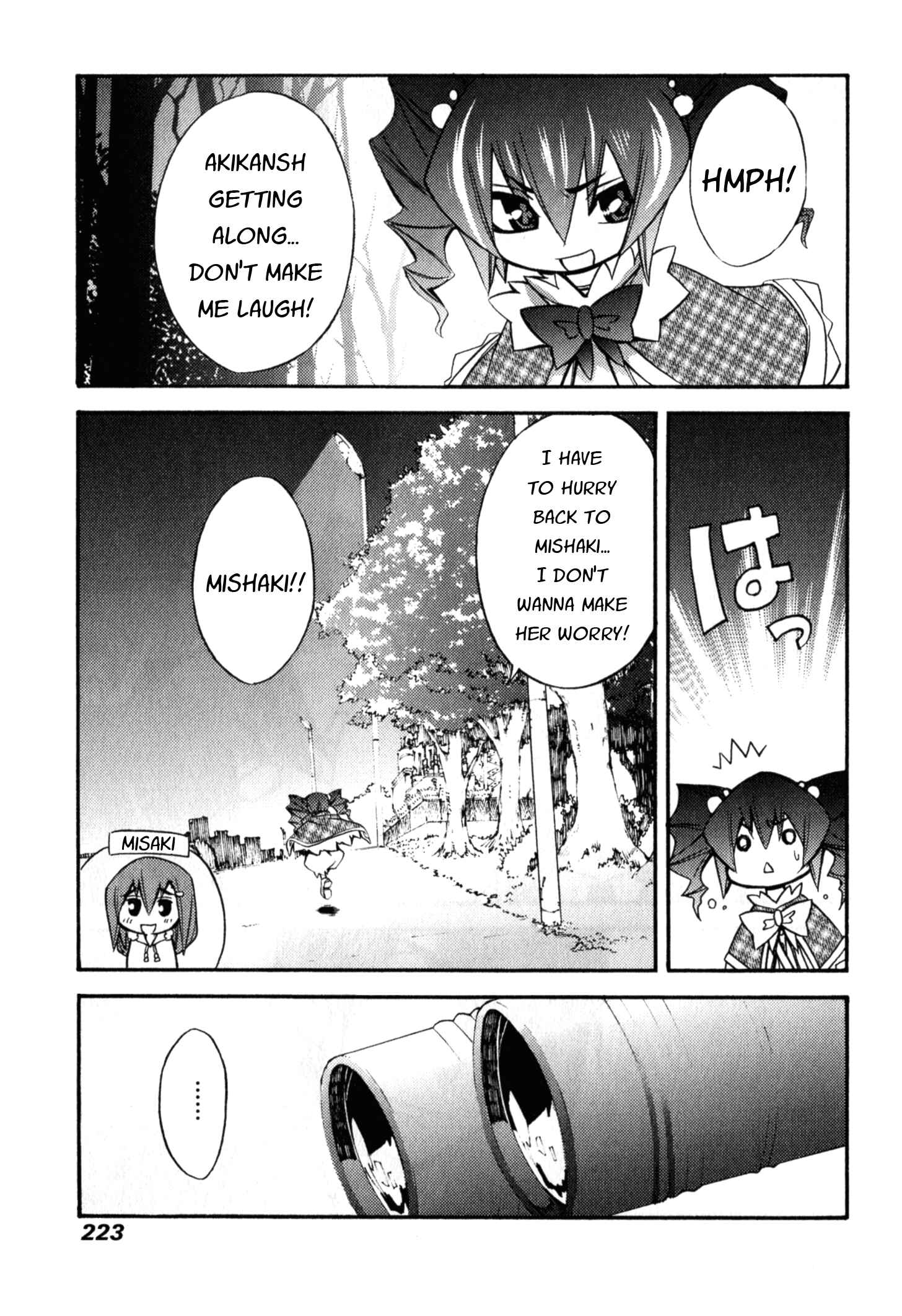 Page 35 Chapter 7 Akikan!