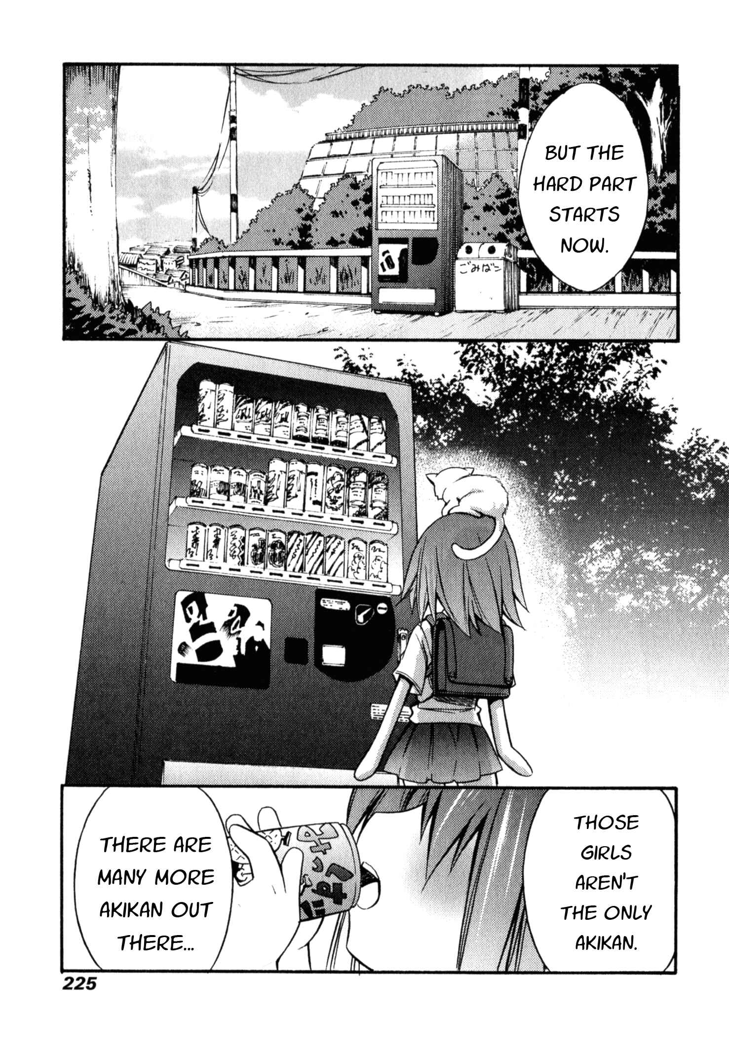 Page 37 Chapter 7 Akikan!