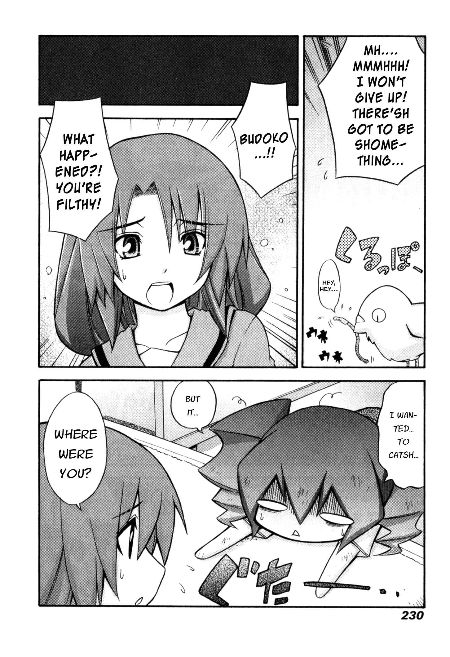 Page 42 Chapter 7 Akikan!