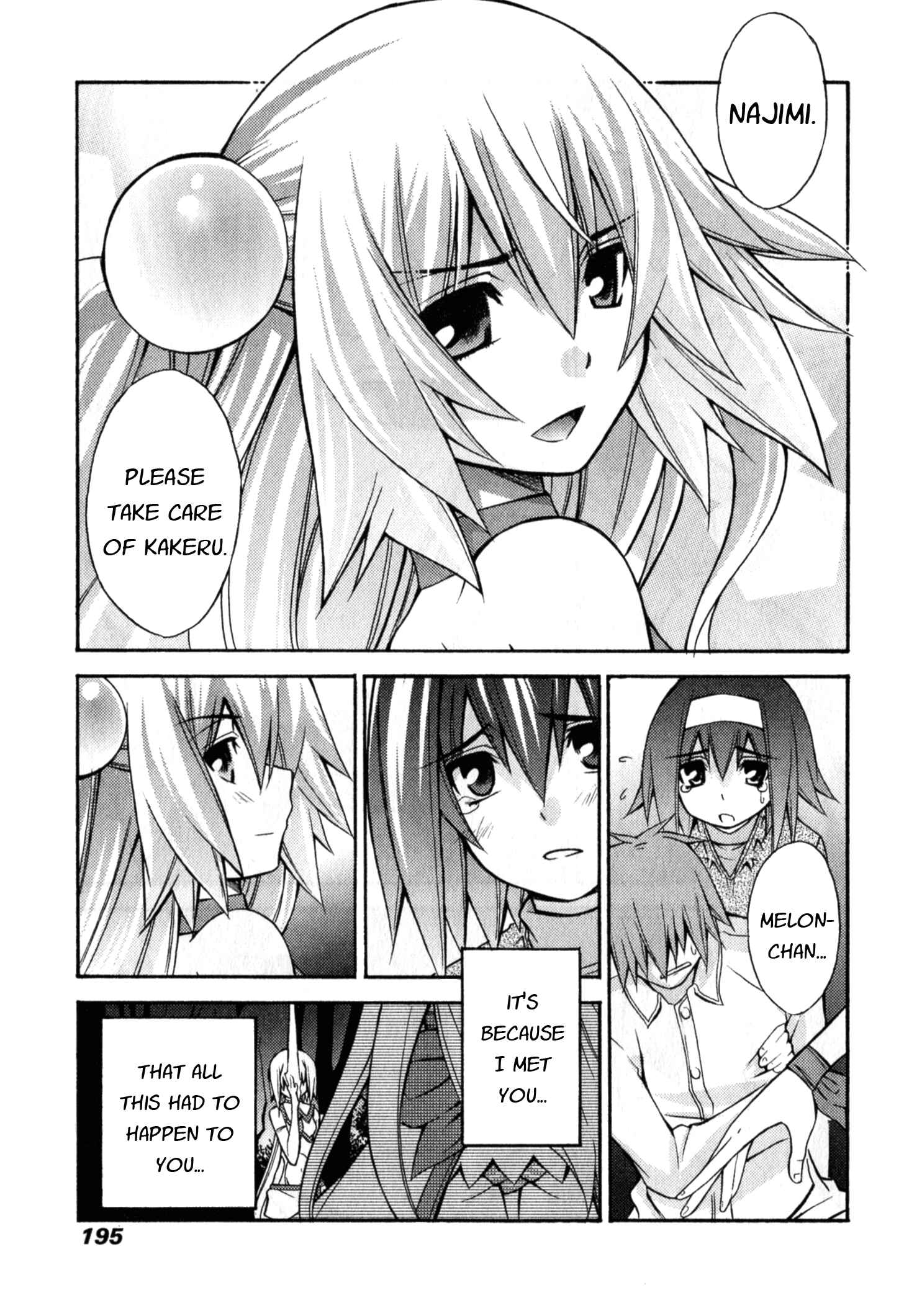 Page 8 Chapter 7 Akikan!
