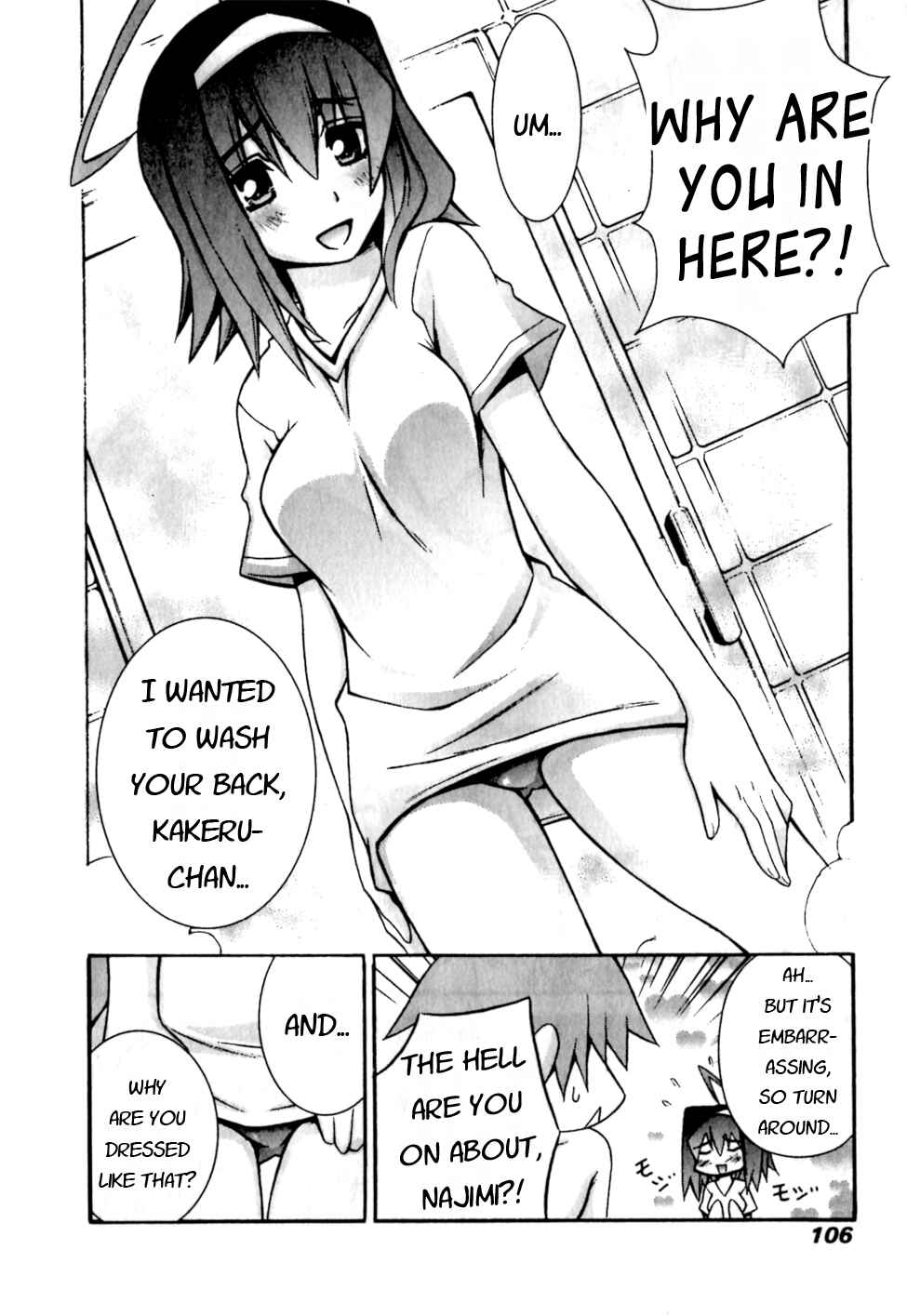 Page 10 Chapter 4 Akikan!