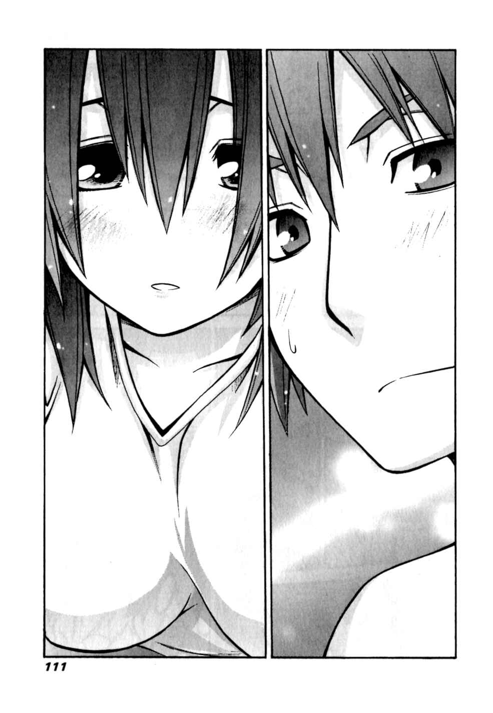 Page 15 Chapter 4 Akikan!