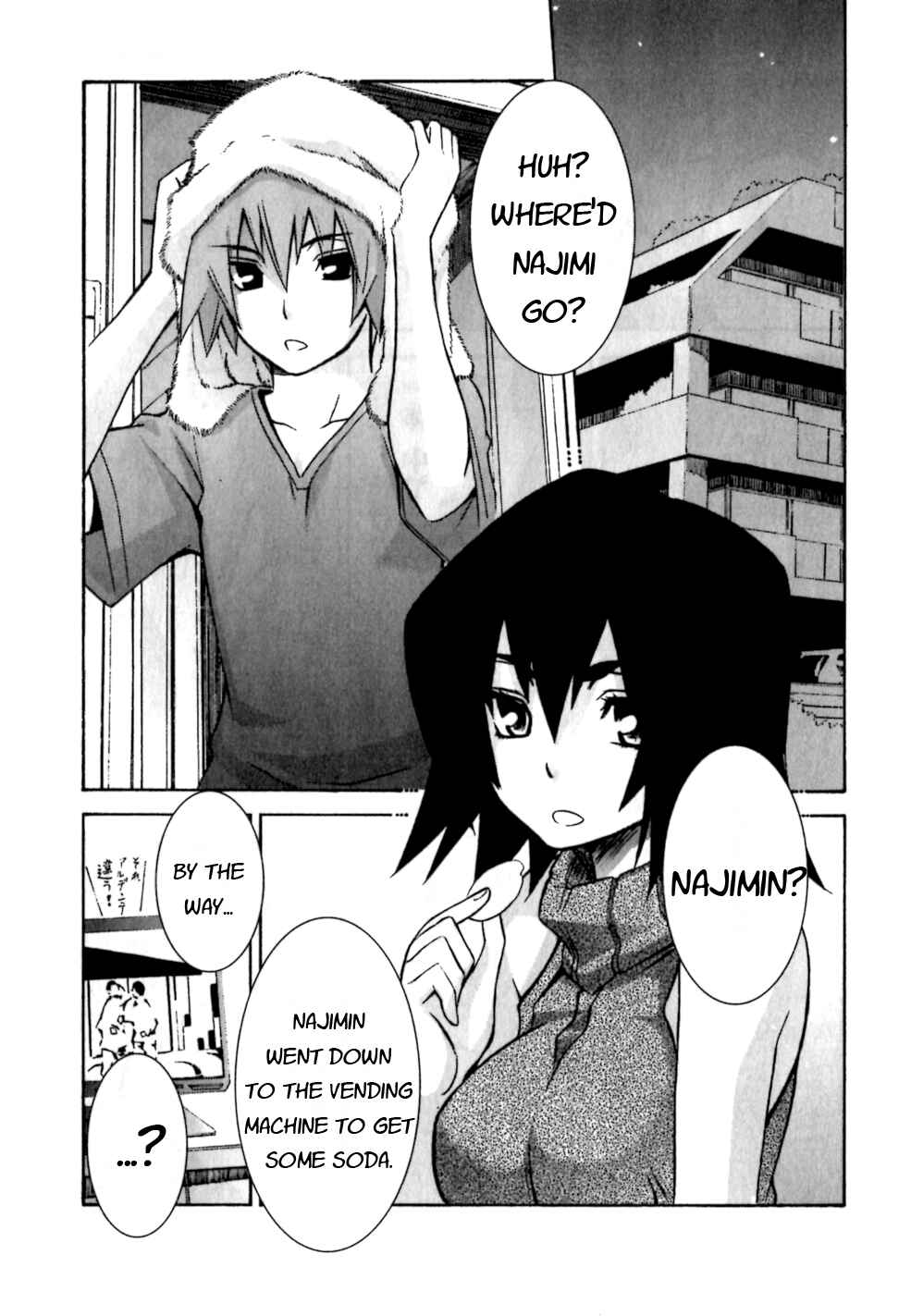 Page 21 Chapter 4 Akikan!
