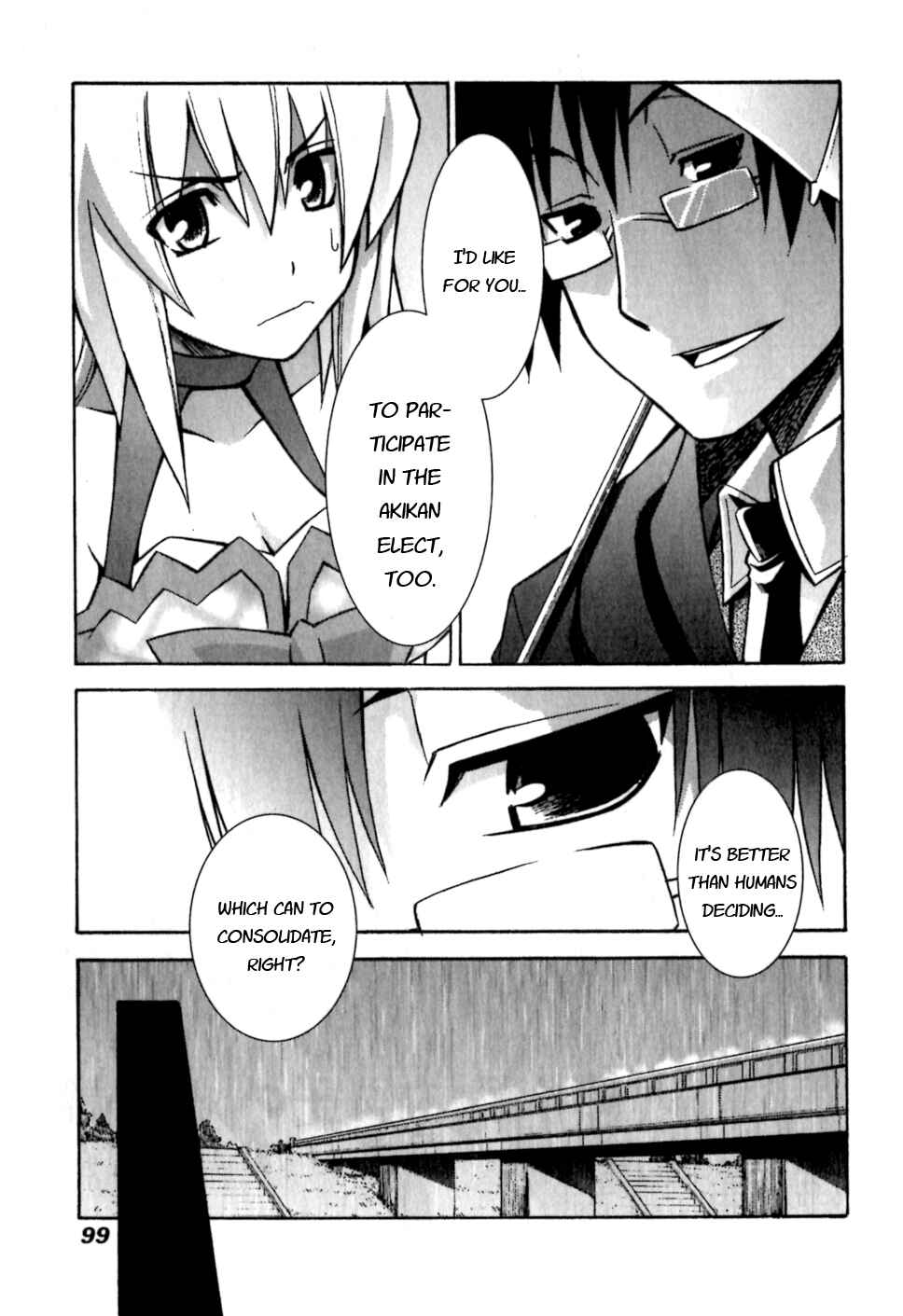Page 3 Chapter 4 Akikan!