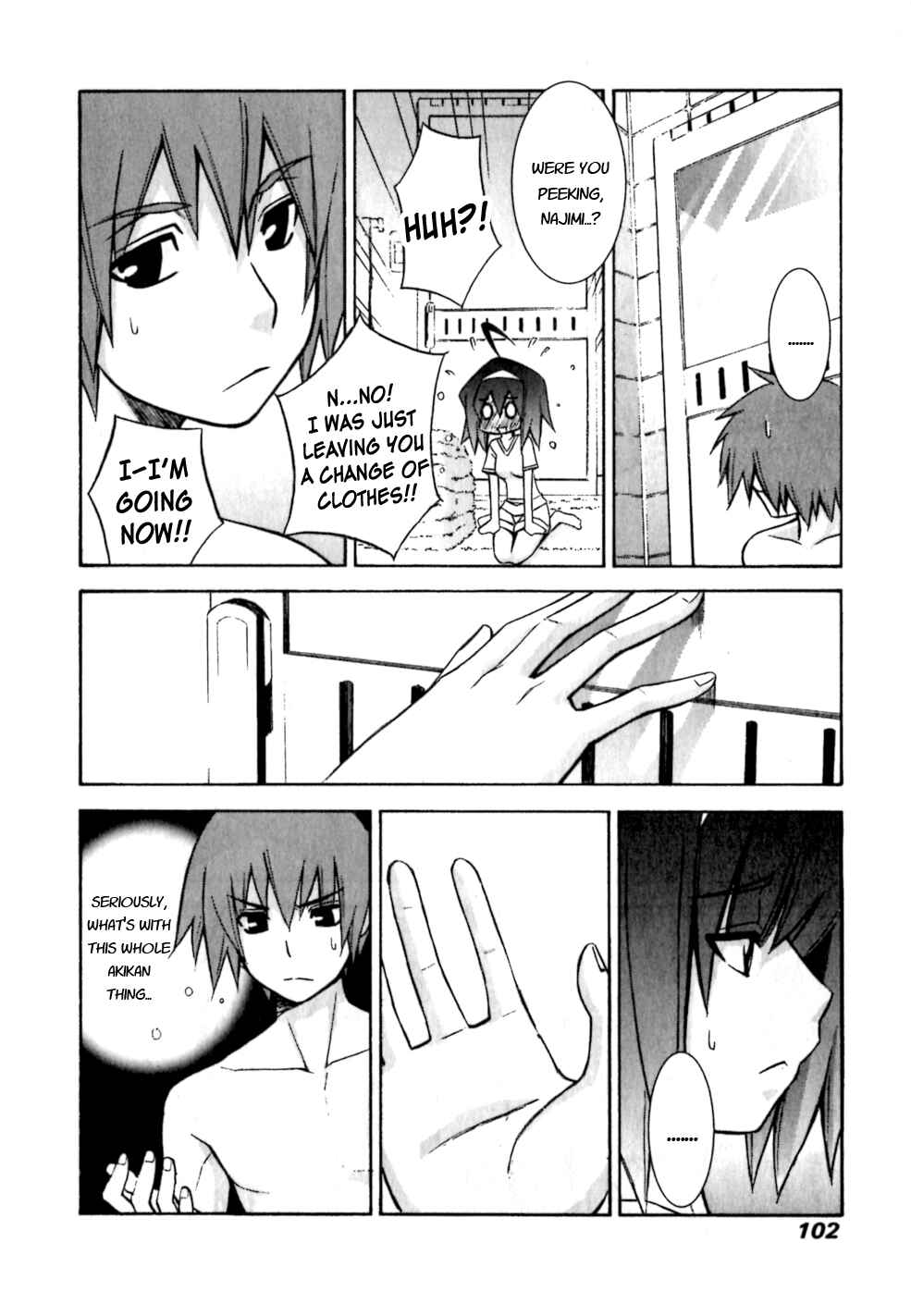 Page 6 Chapter 4 Akikan!