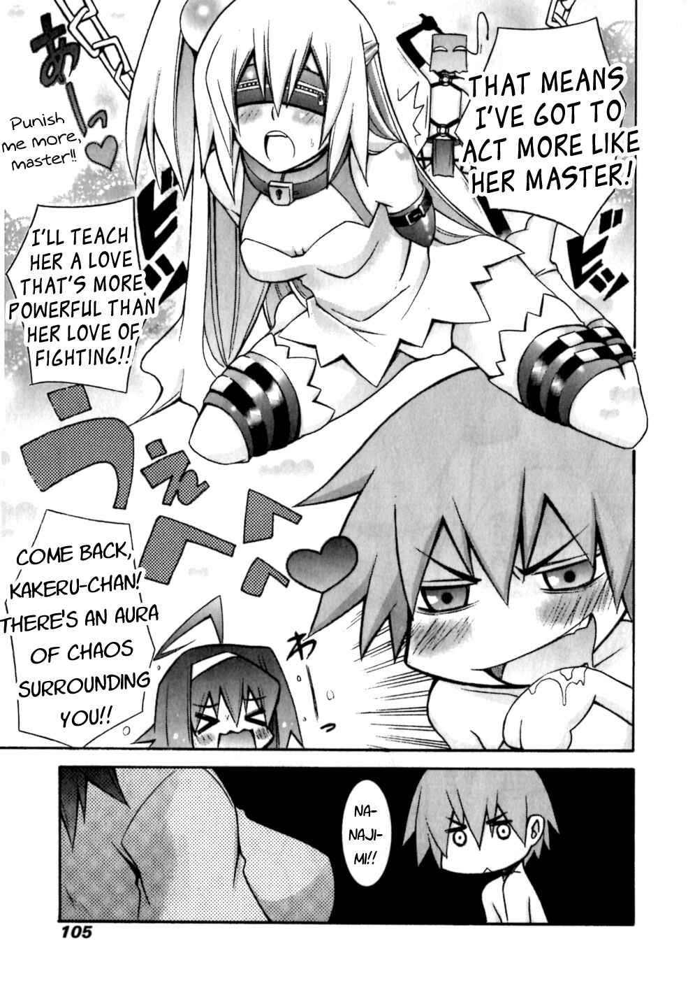 Page 9 Chapter 4 Akikan!