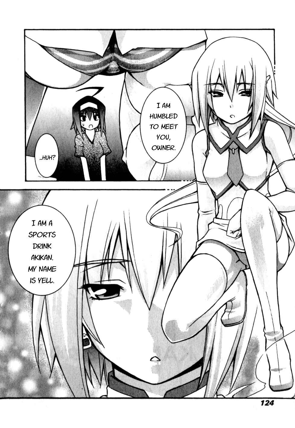 Page 2 Chapter 5 Akikan!