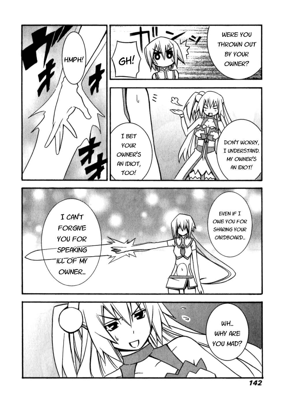 Page 20 Chapter 5 Akikan!