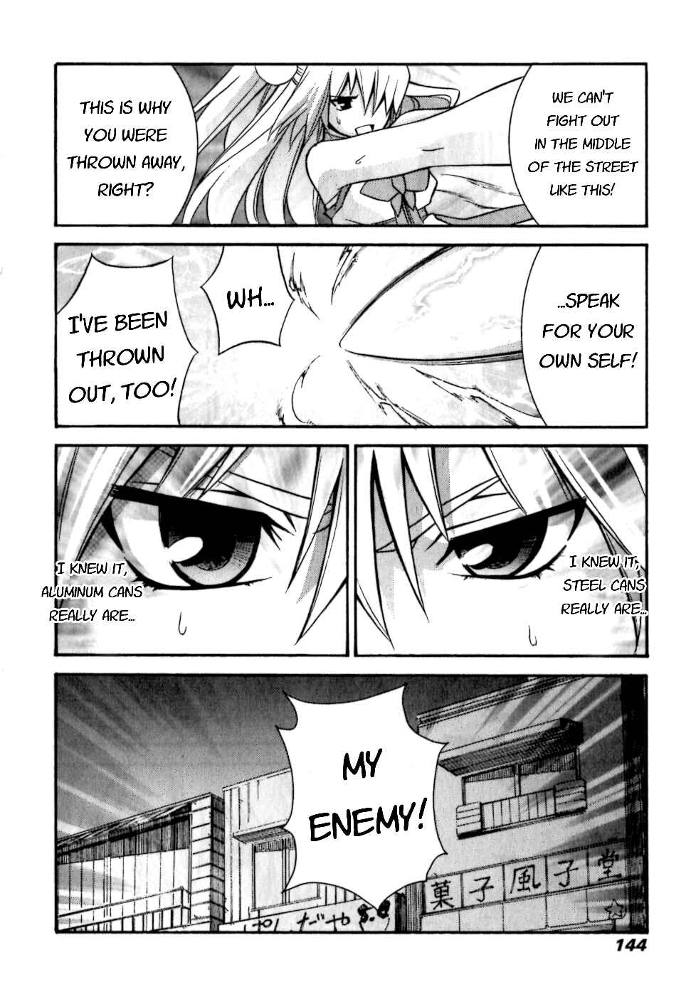 Page 22 Chapter 5 Akikan!