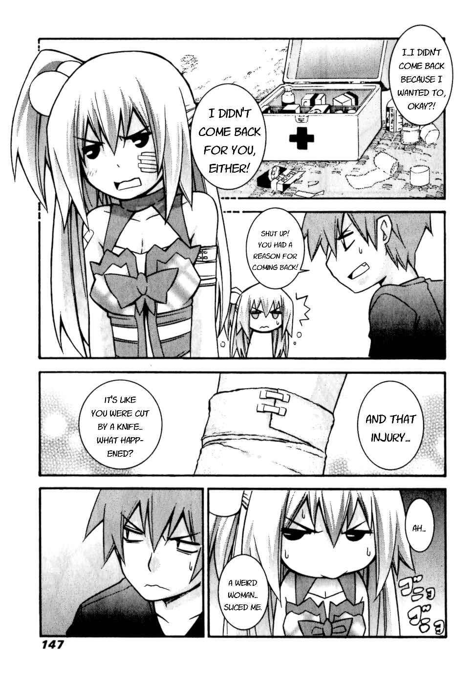 Page 25 Chapter 5 Akikan!