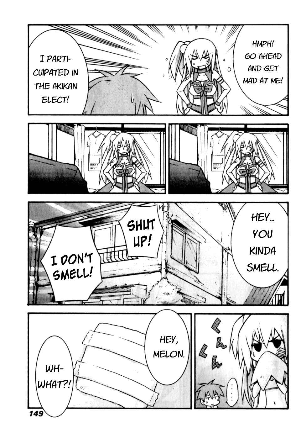 Page 27 Chapter 5 Akikan!