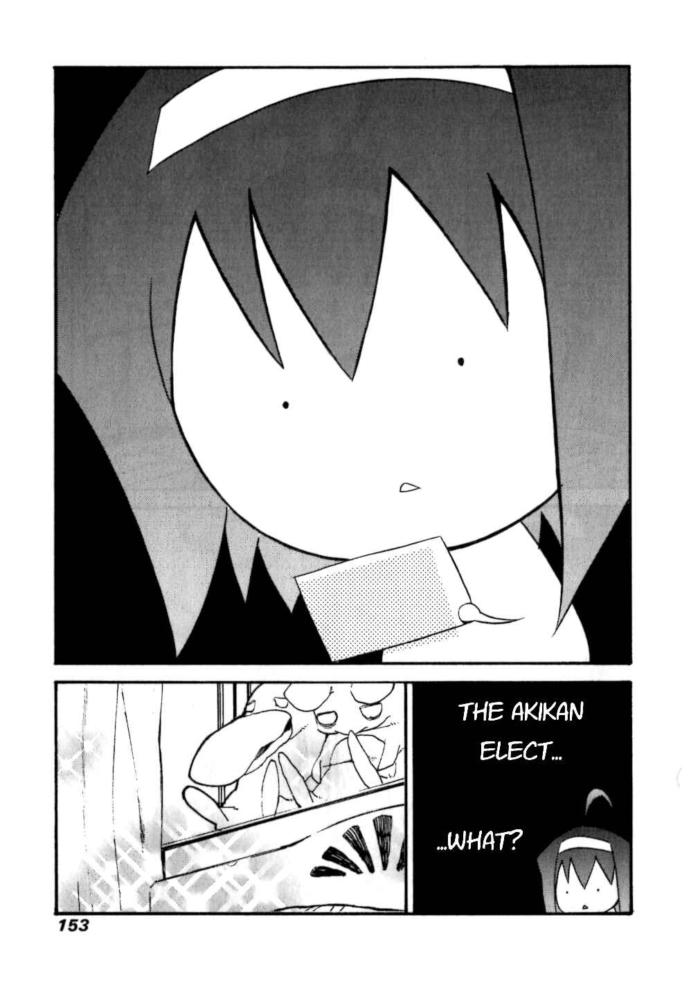 Page 31 Chapter 5 Akikan!