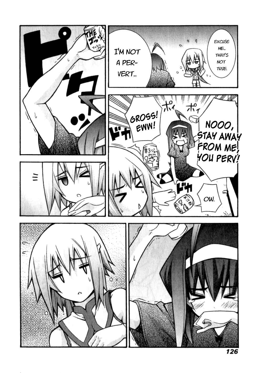 Page 4 Chapter 5 Akikan!
