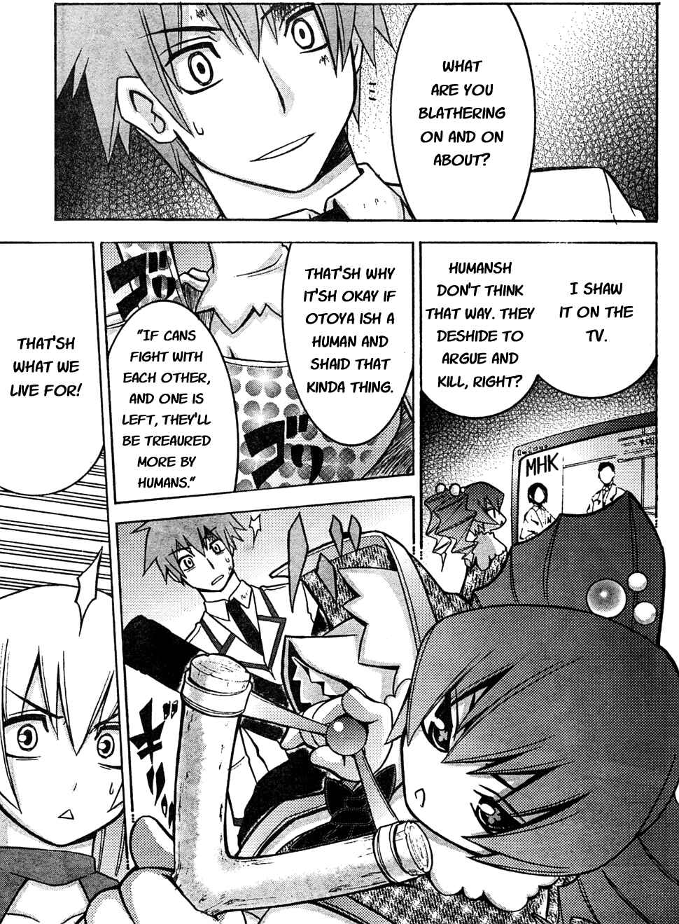 Page 11 Chapter 3 Akikan!