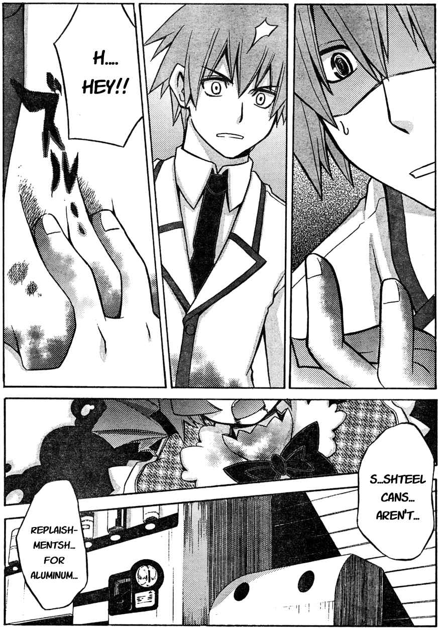 Page 14 Chapter 3 Akikan!
