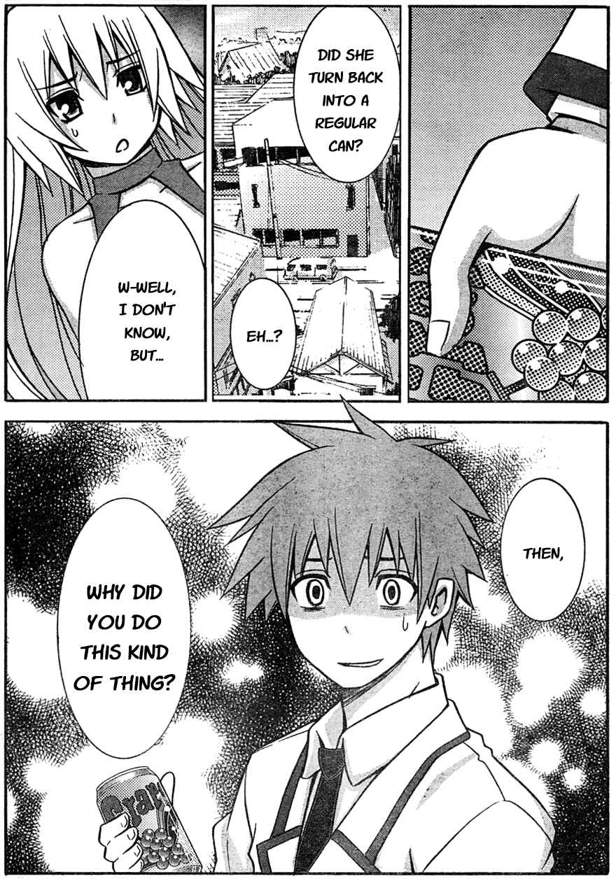 Page 17 Chapter 3 Akikan!