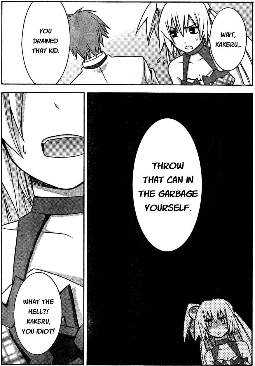 Page 23 Chapter 3 Akikan!