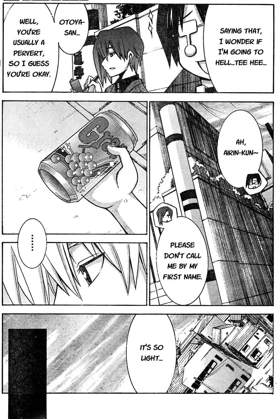 Page 25 Chapter 3 Akikan!