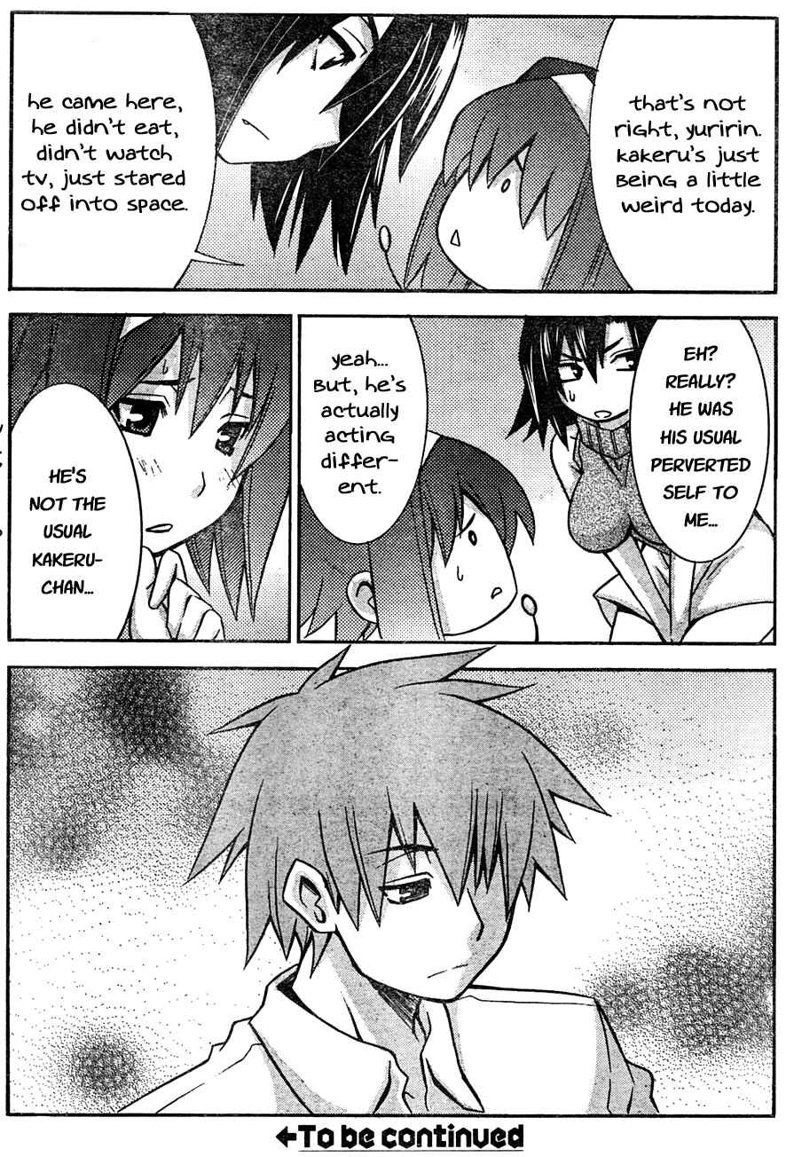 Page 29 Chapter 3 Akikan!