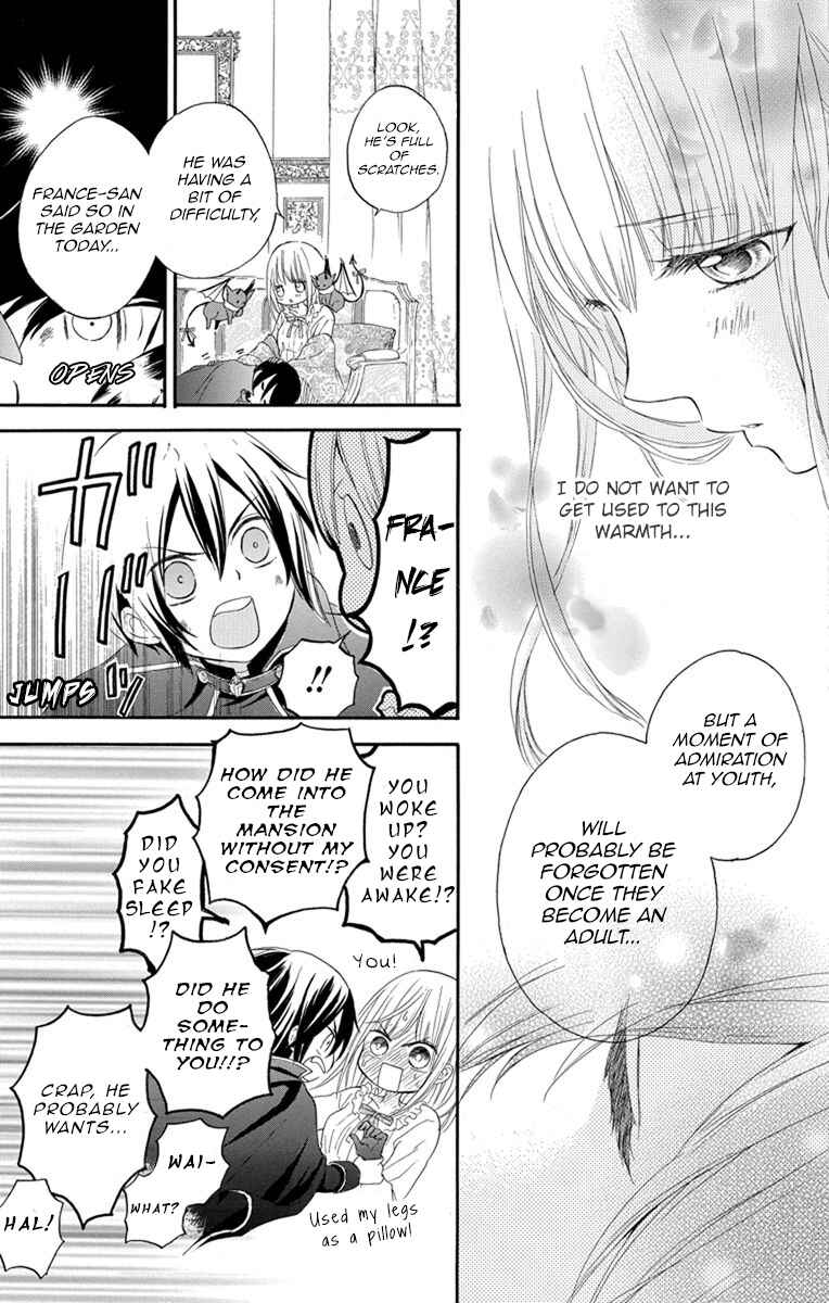 Page 20 Chapter 2 Hanayome to Futsuma no Kishi