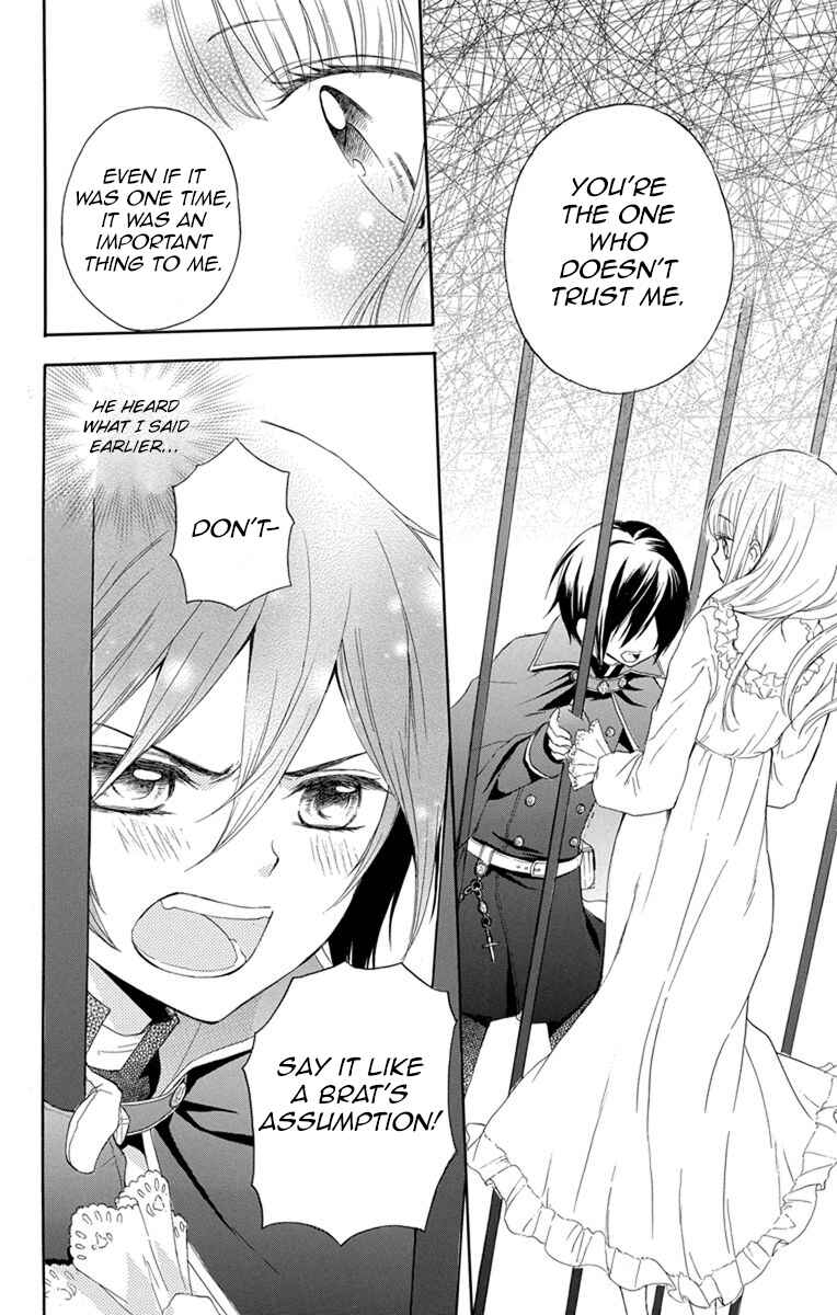 Page 23 Chapter 2 Hanayome to Futsuma no Kishi