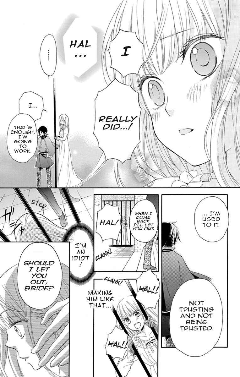 Page 24 Chapter 2 Hanayome to Futsuma no Kishi