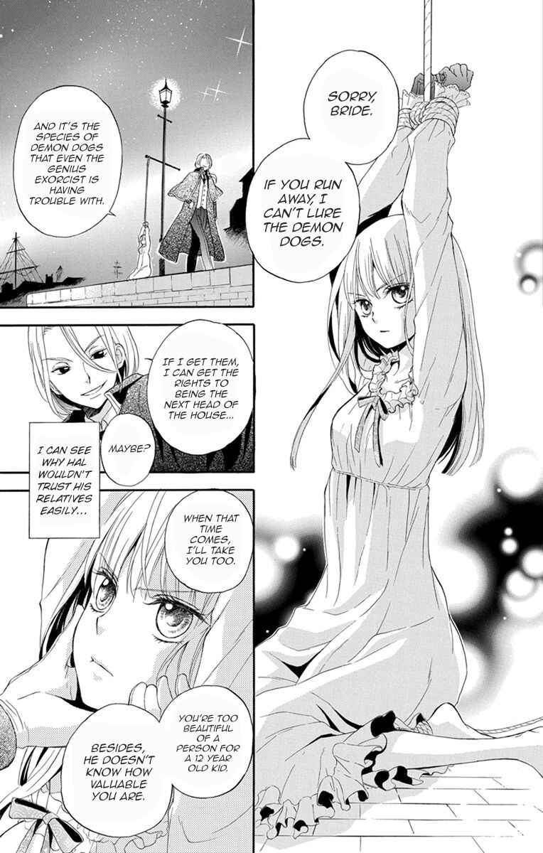 Page 26 Chapter 2 Hanayome to Futsuma no Kishi