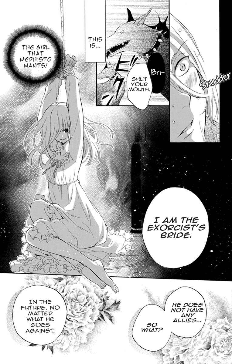 Page 30 Chapter 2 Hanayome to Futsuma no Kishi