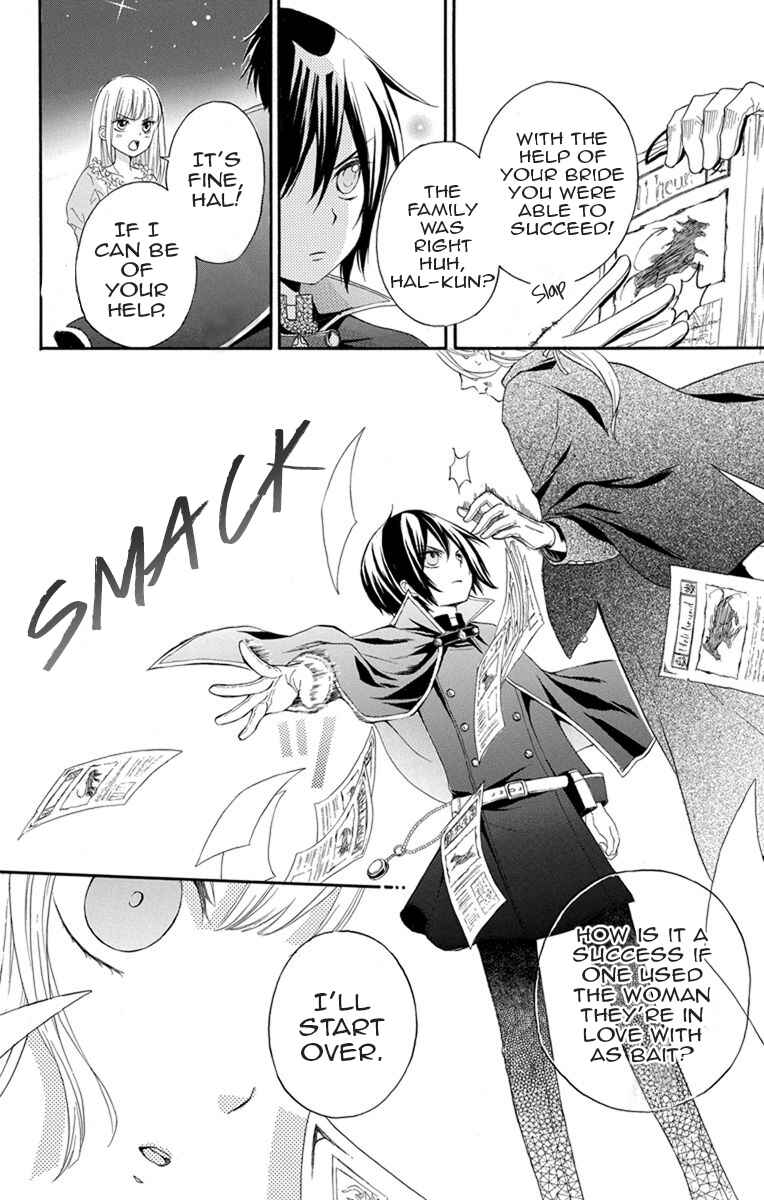 Page 37 Chapter 2 Hanayome to Futsuma no Kishi