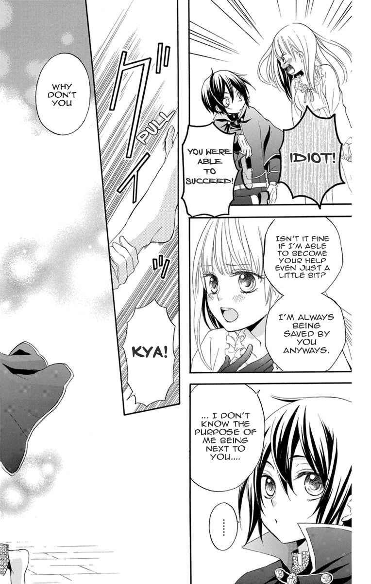 Page 39 Chapter 2 Hanayome to Futsuma no Kishi