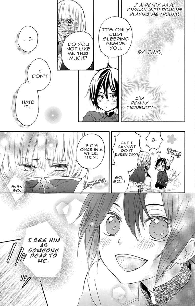 Page 42 Chapter 2 Hanayome to Futsuma no Kishi