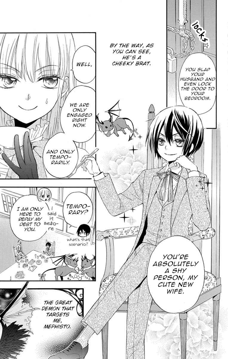 Page 8 Chapter 2 Hanayome to Futsuma no Kishi