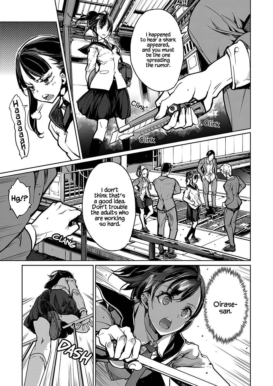 Page 3 Chapter 11 Otohime Diver