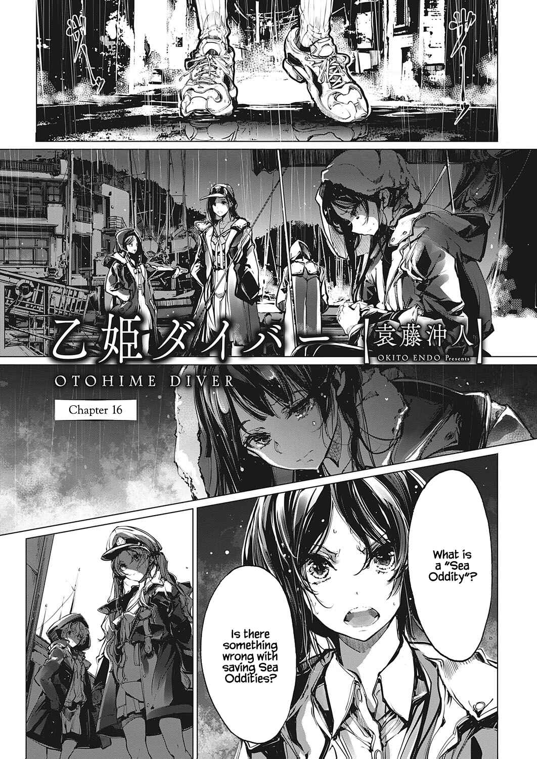 Page 1 Chapter 16 Otohime Diver