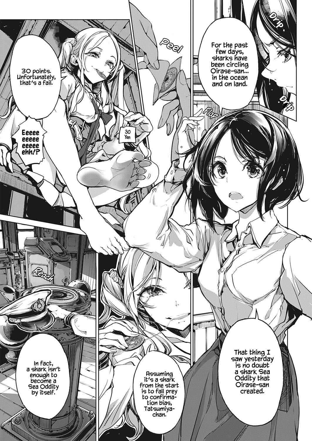Page 12 Chapter 16 Otohime Diver
