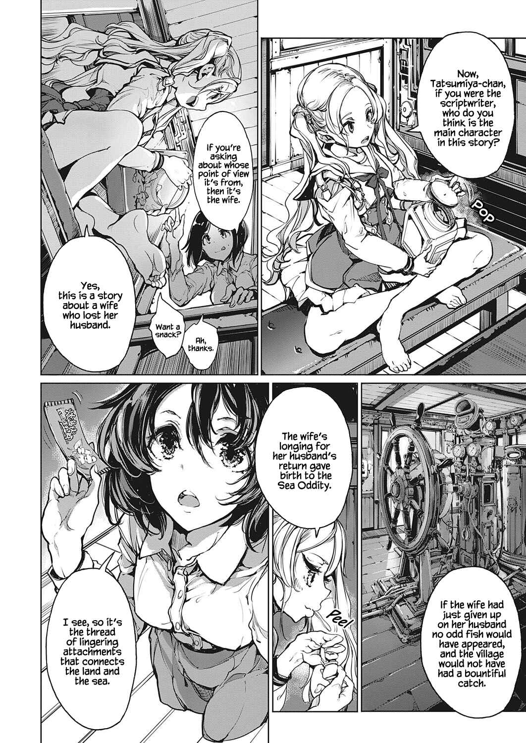 Page 8 Chapter 16 Otohime Diver