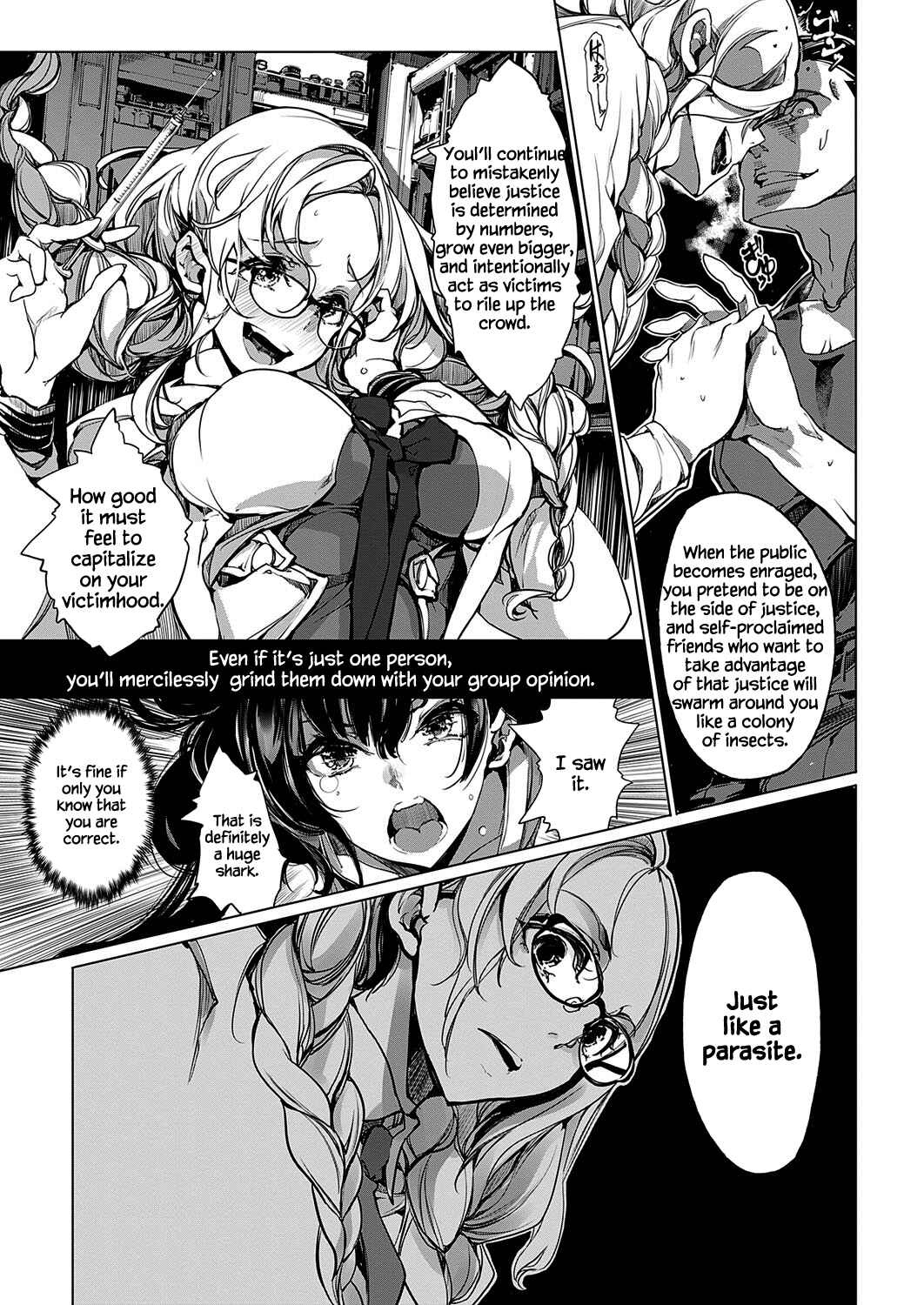 Page 9 Chapter 15 Otohime Diver