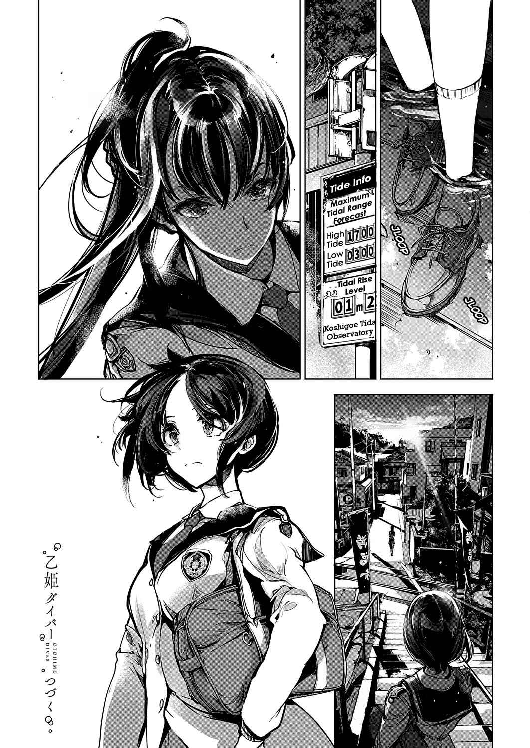 Page 18 Chapter 10 Otohime Diver