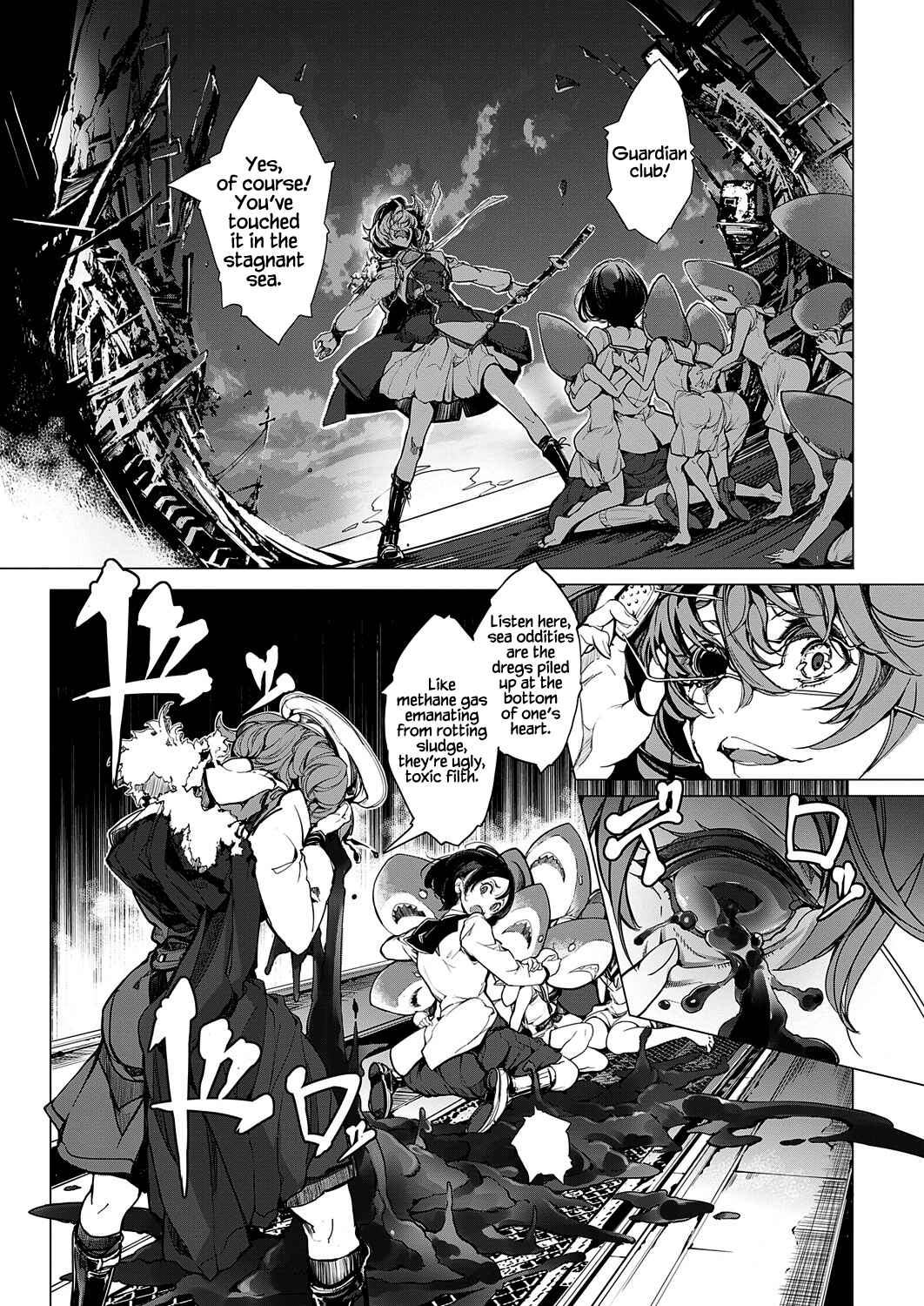 Page 3 Chapter 14 Otohime Diver