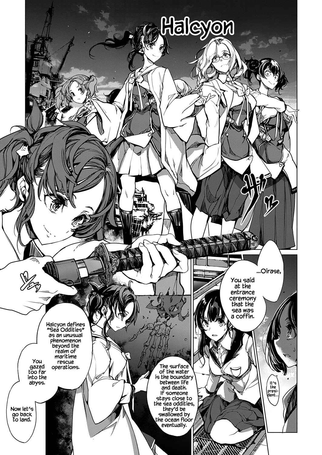 Page 5 Chapter 14 Otohime Diver