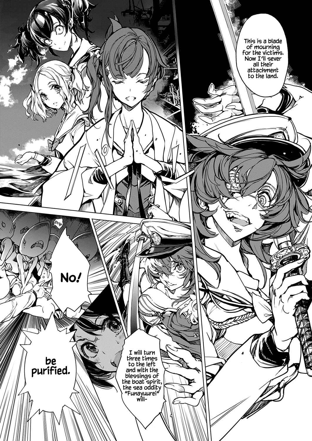Page 6 Chapter 14 Otohime Diver