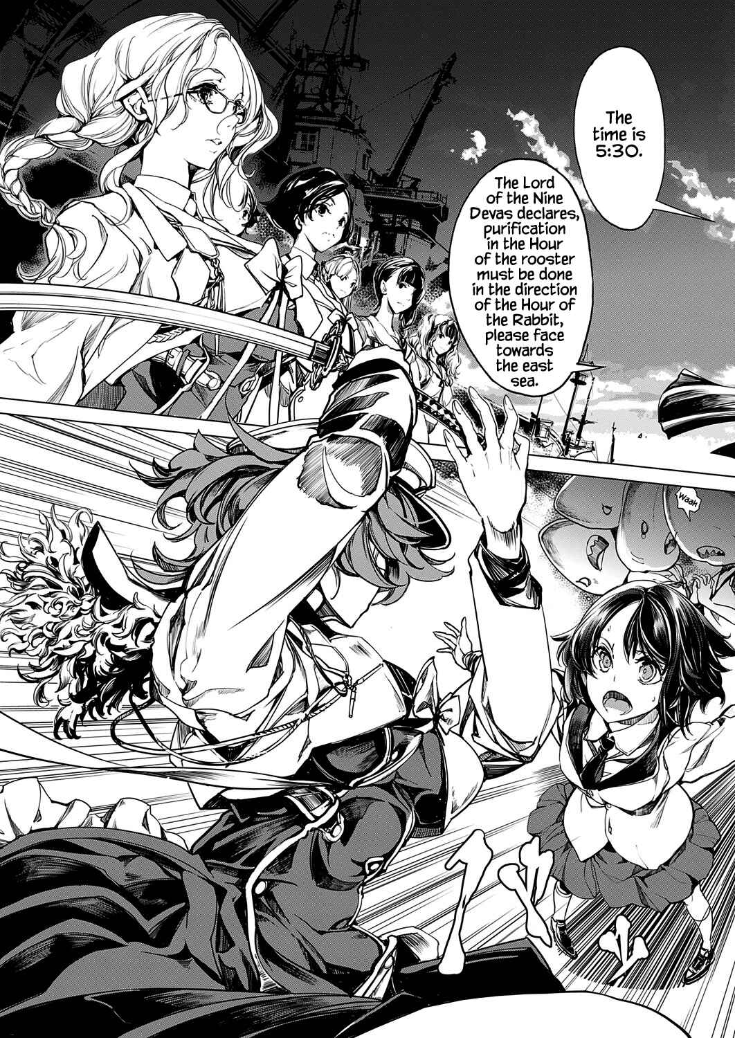 Page 7 Chapter 14 Otohime Diver